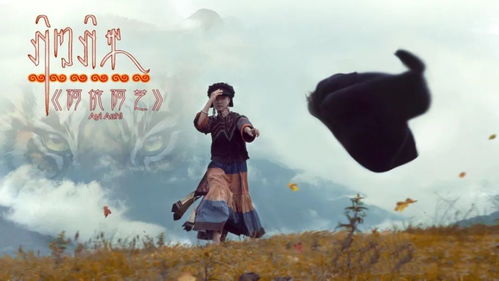 吉洛阿根 彝族文化艺术的传承与创新设计